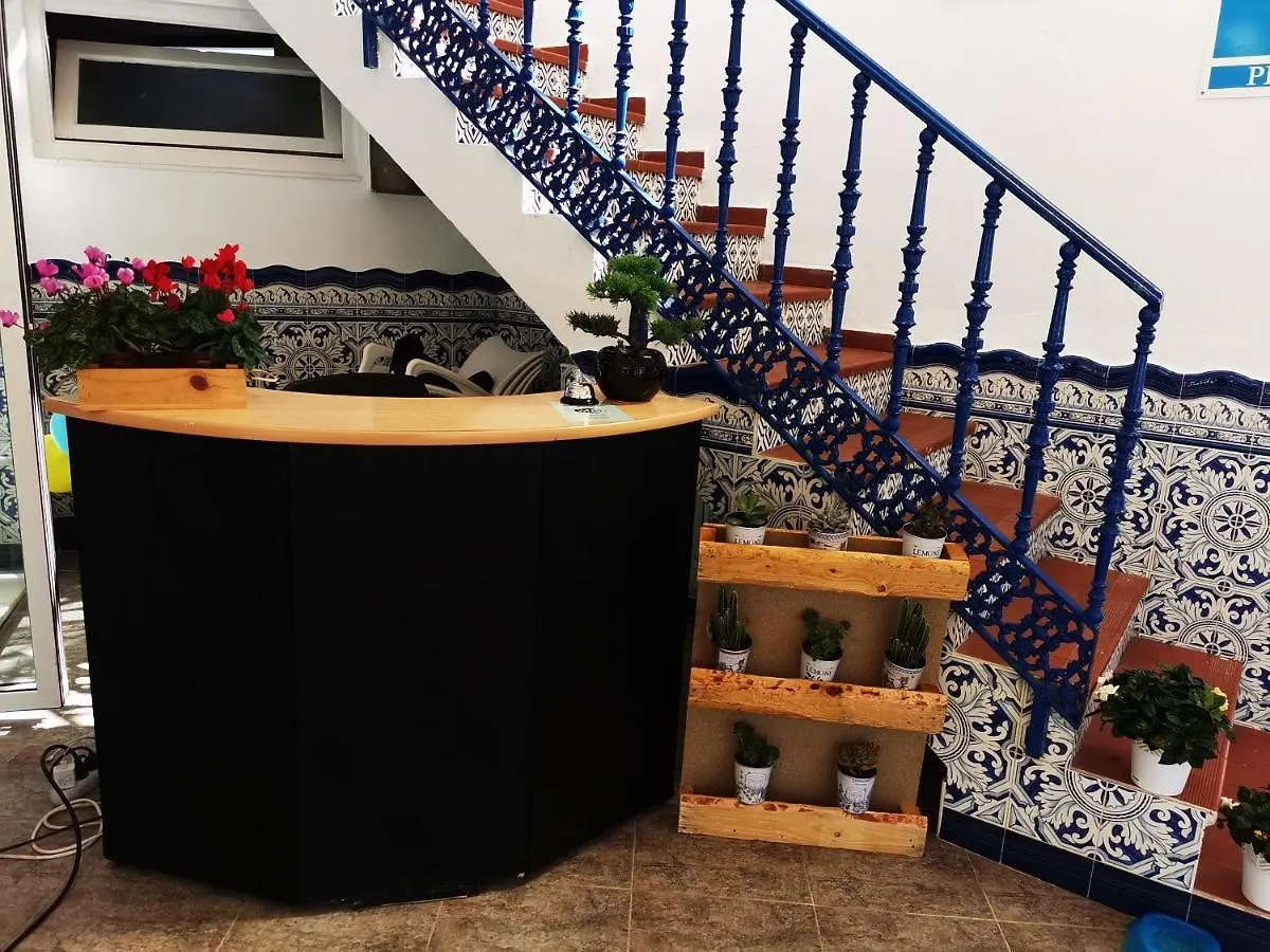 Bed & Breakfast Hostal Marazul Nerja Spain