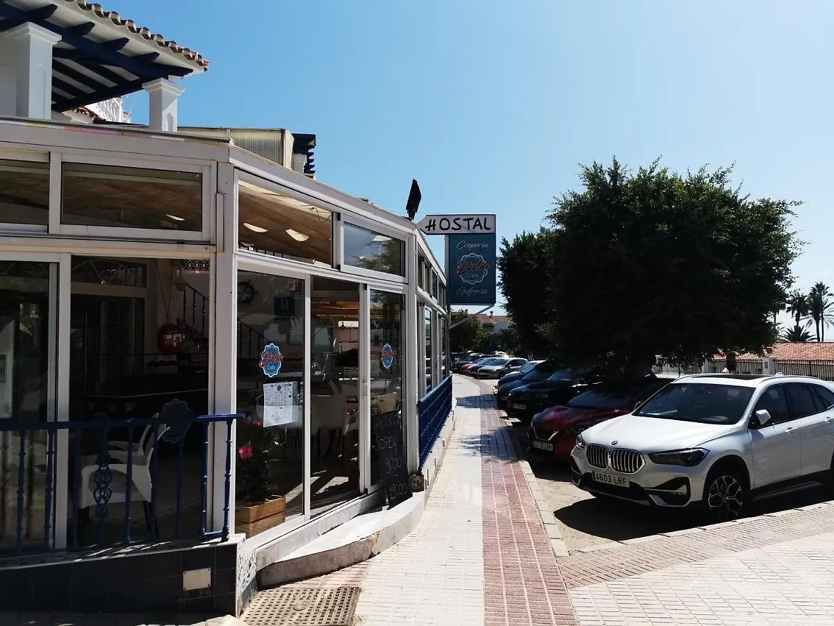 Hostal Marazul Nerja
