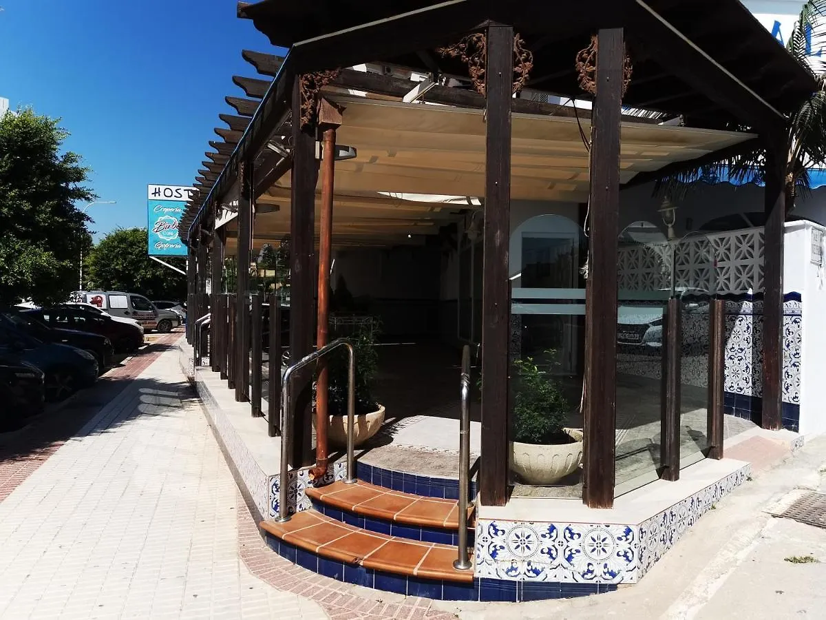 Bed & Breakfast Hostal Marazul Nerja