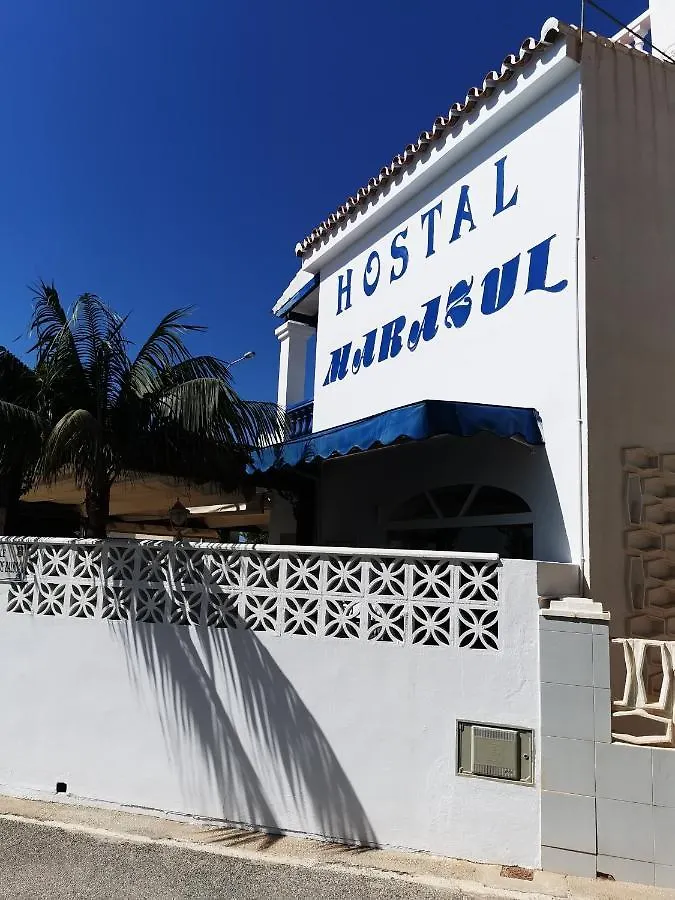 Hostal Marazul Nerja 0*,  Spain